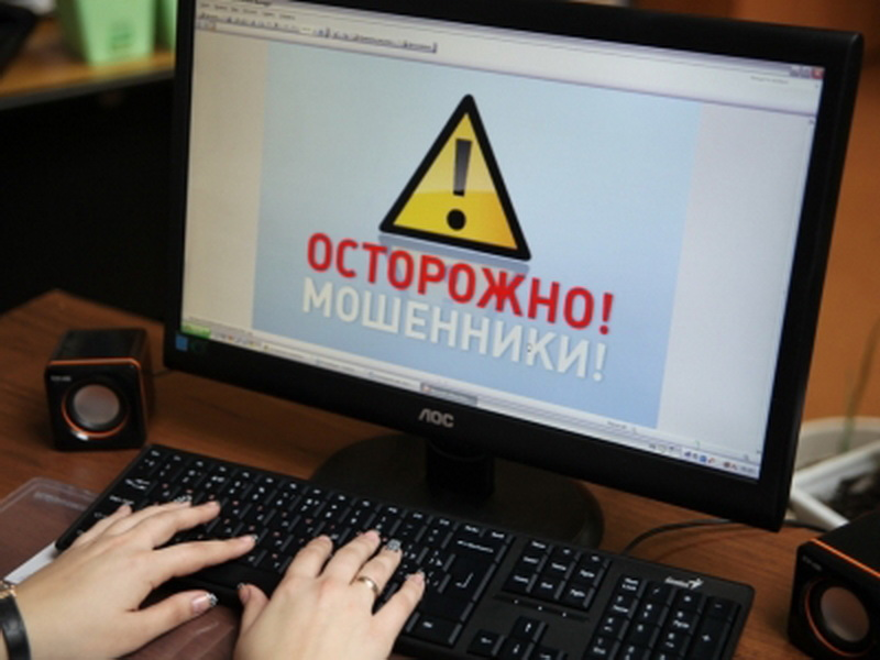 Псевдодизайнер обобрал жительницу Ухты