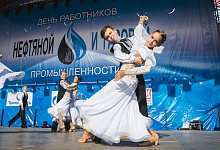 Без фейерверка. Но с теплотой и перспективой