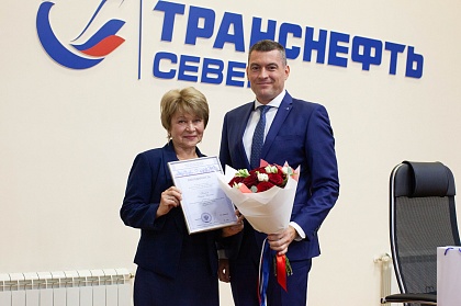 Работник Общества «Транснефть - Север» удостоен благодарности Министерства энергетики РФ 