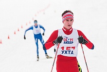 Лыжный марафон памяти Алексея Свирчевского 