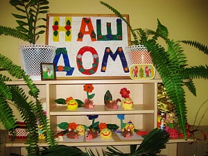 Социальный приют Ухты надеется на поддержку горожан