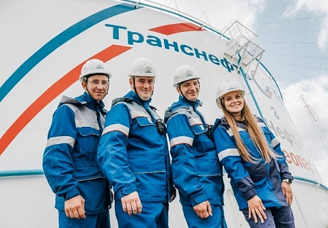 АО «Транснефть – Север» трудоустроило выпускников в рамках программы целевой подготовки