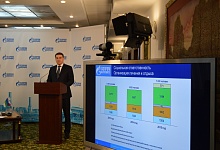 Александр Гайворонский: «Ухта – сердце нашей газотранспортной компании» 