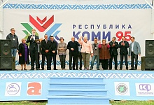 Ухта – центр российской «Инноватики»!