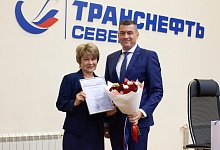 Работник АО «Транснефть - Север» удостоен благодарности Министерства энергетики РФ 