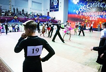 В Ухте на бал - в спортзал!