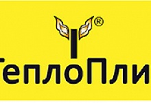 Какая печь без дров греет?